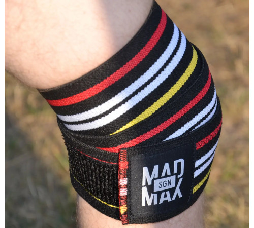 Бинти на коліна MadMax MFA-292 1,8 м, різнокольорові