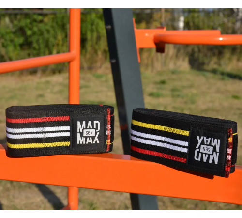 Бинти на коліна MadMax MFA-292 1,8 м, різнокольорові