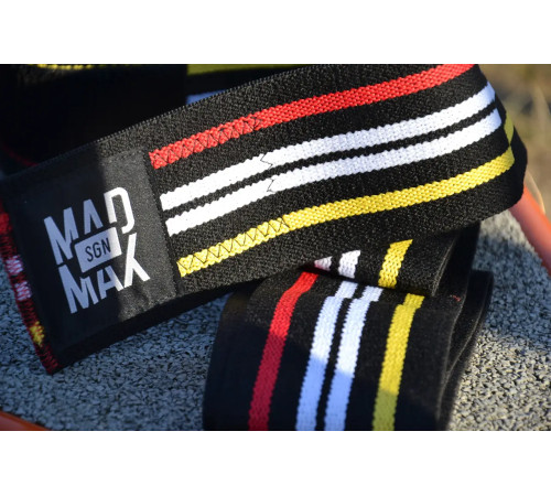 Бинти на коліна MadMax MFA-292 1,8 м, різнокольорові