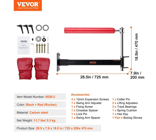 Настінний боксерський гриф VEVOR, чорно-червоний