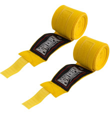 Бинти для боксу PowerPlay 3046 NYLON 2,5 м, жовті