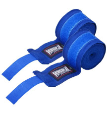 Бинти для боксу PowerPlay 3046 2,5 м, сині