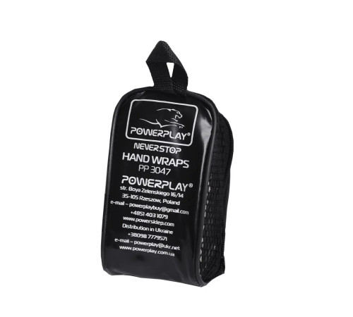 Бинти для боксу PowerPlay 3046 2,5 м, сині