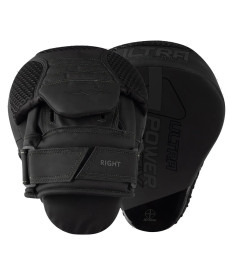 Лапи боксерські PowerPlay 3044 Pro Carbon Ultra чорні