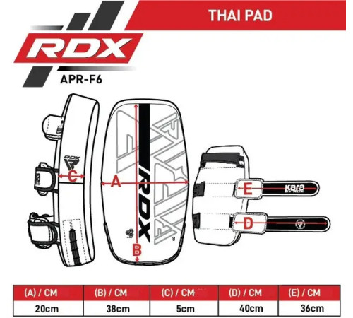 Пад для тайського боксу RDX ARM PAD F6 MATTE чорний