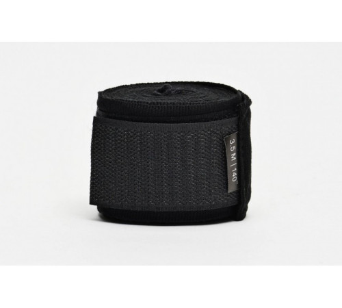 Бинти для боксу Leone 2,5 м, чорні