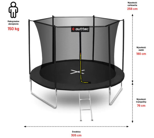 Батут Inside Net OUTTEC 10FT чорний