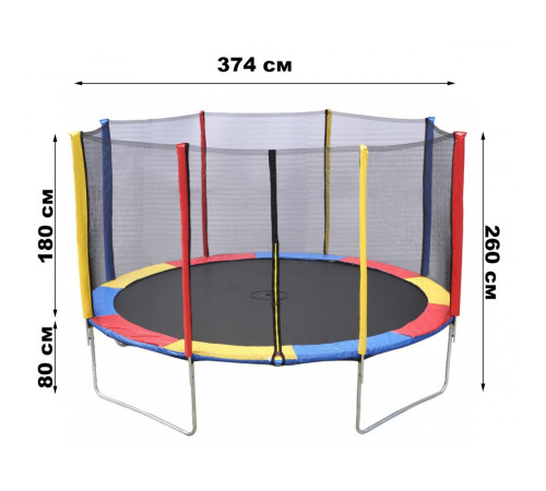Батут Atleto 374 см, з сіткою, різнокольоровий