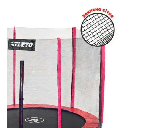 Батут Atleto 21000801 з зовнішньою сіткою 8 футів 252 см червоний Батут Atleto 21000801 з зовнішньою сіткою 8 футів 252 см червоний