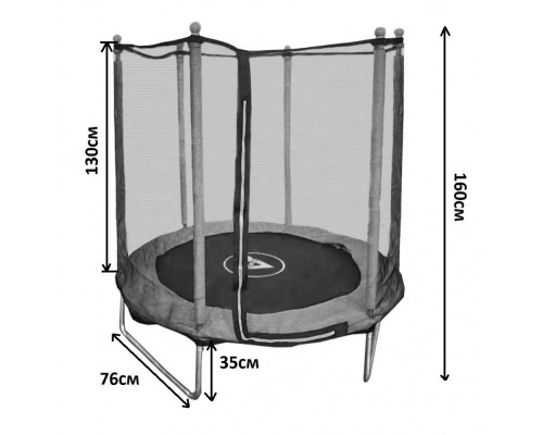 Батут Atleto 152 см з сіткою жовтий (5 ft)