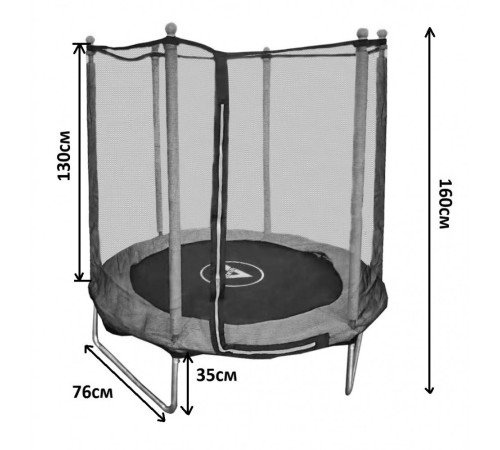 Батут Atleto 152 см з сіткою жовтий (5 ft)