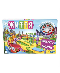 Настільна гра Hasbro Games Гра в життя оновлена українська версія (F0800)