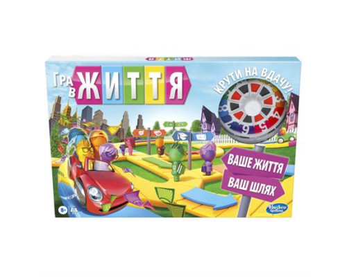 Настільна гра Hasbro Games Гра в життя оновлена українська версія (F0800)