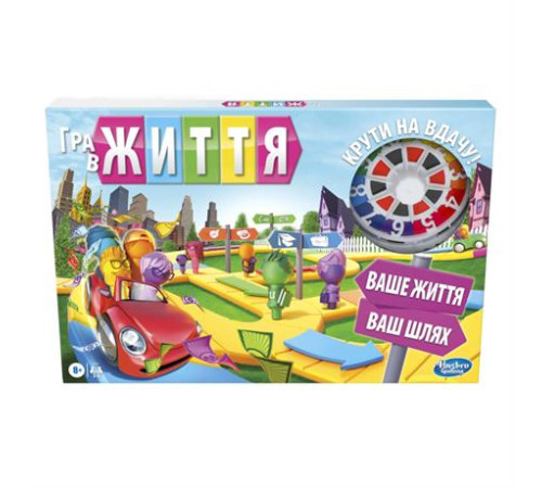 Настільна гра Hasbro Games Гра в життя оновлена українська версія (F0800) Настільна гра Hasbro Games Гра в життя оновлена українська версія (F0800)
