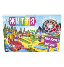 Настільна гра Hasbro Games 