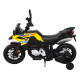 Дитячий акумуляторний мотоцикл BMW F850 GS Жовтий + Опорні колеса + Аудіо LED + Free Start + EVA
