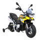 Дитячий акумуляторний мотоцикл BMW F850 GS Жовтий + Опорні колеса + Аудіо LED + Free Start + EVA