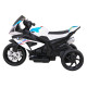Дитячий акумуляторний мотоцикл BMW HP4