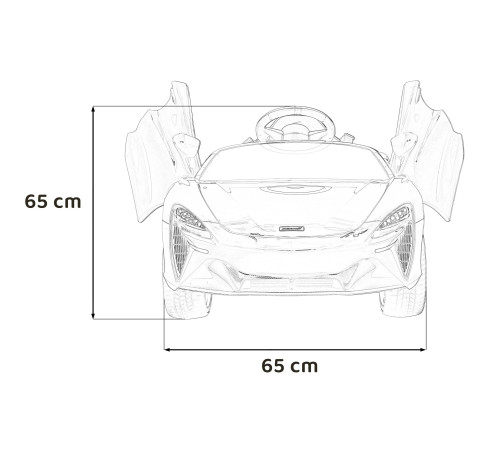 Дитяча акумуляторна машинка McLaren Artura Чорна