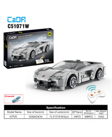 Спорткар Lotus Evija для дітей 6+ На дистанційному керуванні Remote + Мобільний додаток Блоки будівельні CaDA 308 ел