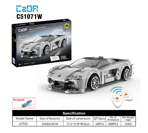 Спорткар Lotus Evija для дітей 6+ На дистанційному керуванні Remote + Мобільний додаток Блоки будівельні CaDA 308 ел Спорткар Lotus Evija для дітей 6+ На дистанційному керуванні Remote + Мобільний додаток Блоки будівельні CaDA 308 ел