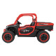 Дитяча акумуляторна машинка фермерська UTV Racing Червона