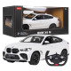 BMW X6 M білий RASTAR модель 1:14 Авто на дистанційному керуванні + пульт 2,4 ГГц