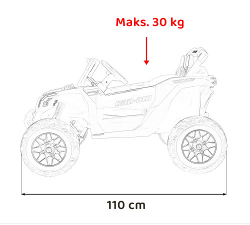 Дитячий акумуляторний квадроцикл CAN-AM Maverick Чорний