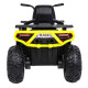 Дитячий акумуляторний квадроцикл Quad ATV Desert White