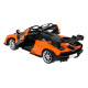 Авто на дистанційному керуванні + пульт 2,4 ГГц McLaren Senna RASTAR модель 1:14
