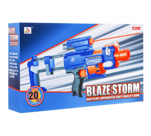 Дитяча рушниця 8+ Blaze Storm + 20 пінопластових куль + Лазерний приціл + Приклад