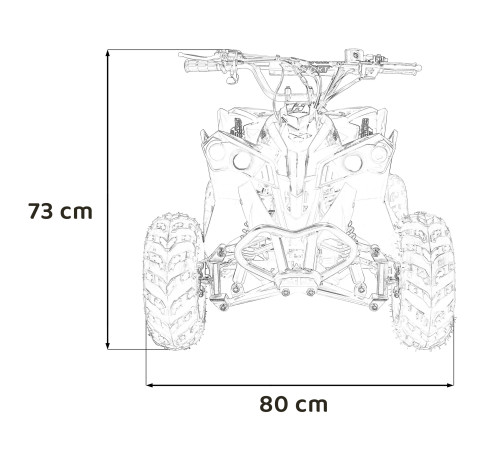 Дитячий акумуляторний квадроцикл RENEGADE HIPERFECT 110CC Жовтий