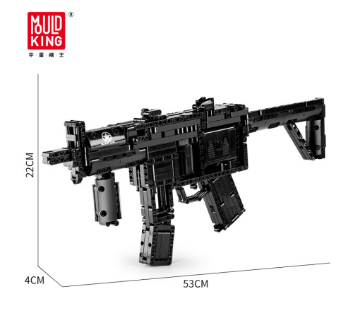 Гвинтівка MP5 783 ел.