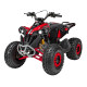 Дитячий акумуляторний квадроцикл RENEGADE HIPERFECT 125CC Червоний