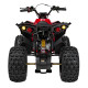 Дитячий акумуляторний квадроцикл RENEGADE HIPERFECT 125CC Червоний