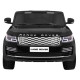 Range Rover HSE 2-місний автомобіль для дітей Black + Пульт + Аудіо панель + LED