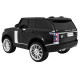 Range Rover HSE 2-місний автомобіль для дітей Black + Пульт + Аудіо панель + LED