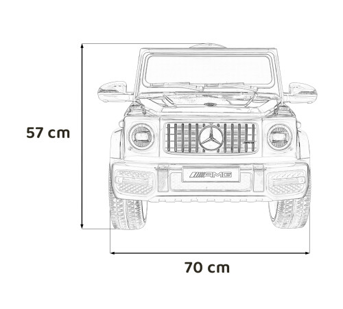 Дитяча акумуляторна машинка Mercedes AMG G63 Червона