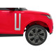 Автомобіль Range Rover SUV Lift Red
