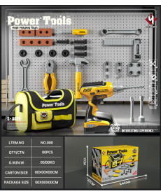 Набір DIY + Дитяча сумка 3+ Інструменти + Аксесуари + Інтерактивна шуруповерт-дриль