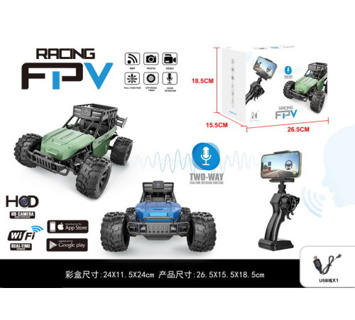 Дитячий позашляховик FPV на дистанційному керуванні 6+ Wi-Fi камера + функція діалогу + резина + металевий корпус