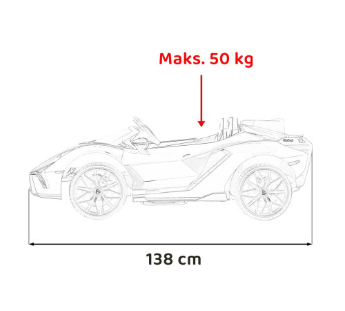 Дитяча акумуляторна машинка Lamborghini SIAN Біла