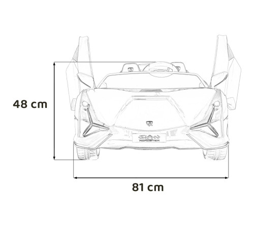 Дитяча акумуляторна машинка Lamborghini SIAN Біла