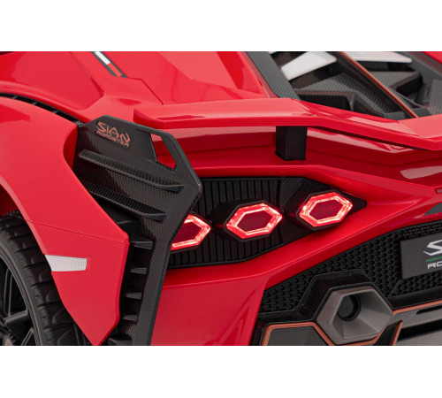 Дитяча акумуляторна машинка Lamborghini SIAN Red