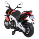 Дитячий акумуляторний мотоцикл Aprilia Tuono V4 Red