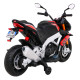 Дитячий акумуляторний мотоцикл Aprilia Tuono V4 Red