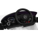 Дитяча акумуляторна машинка Mercedes Benz GT Біла