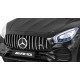 Дитячий акумуляторний автомобіль Mercedes Benz GT