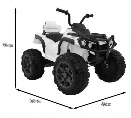 Дитячий акумуляторний квадроцикл 2,4 ГГц Білий