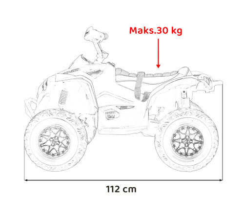 Дитячий акумуляторний квадроцикл Maverick Quad Білий